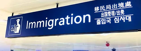 Trafficking victims bound for Spain intercepted