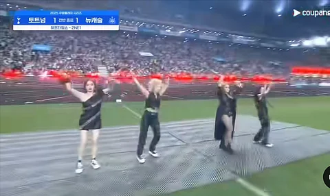 All Eyes on 2NE1