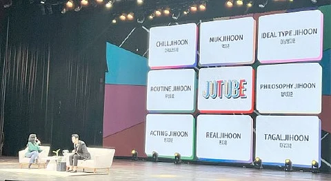 JUTUBE segment.