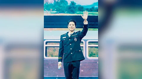 Park Bo-gum