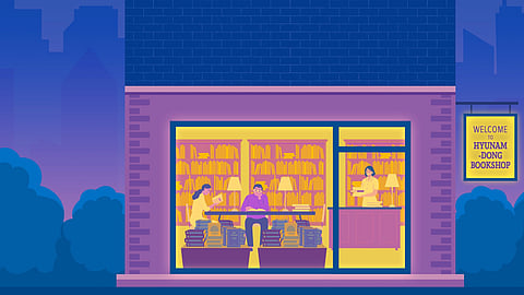 'Welcome to the Hyunam-dong Bookshop' art.