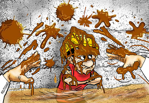 Mud is no good