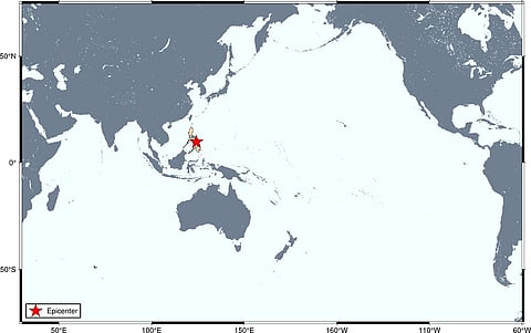 (Photo courtesy of Phivolcs)