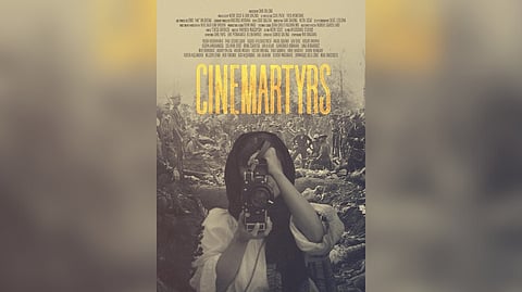 ‘CINEMARTYRS’