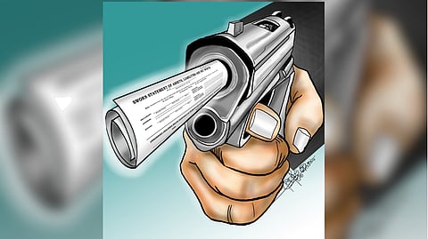 SALN has no currency