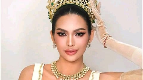 Christine Juliane Opiaza