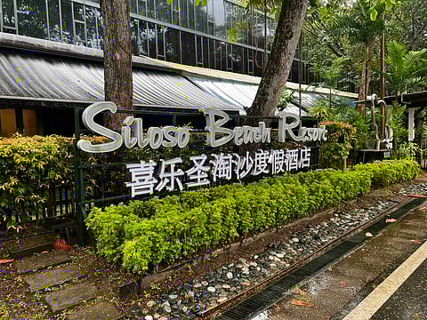 Siloso Beach Resort in Sentosa Island.