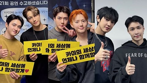 D.O., Kai, Sehu, suho, Chanyeol and Lay.