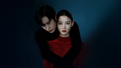 KIM Young Dae and Kim Yoo Jung in ‘Dear X.’