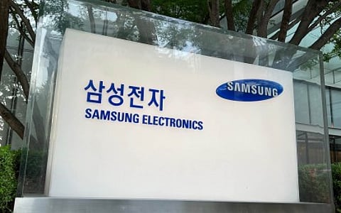 Samsung plans $310-B expansion