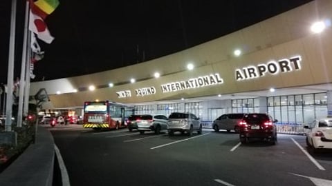 Wanted female Chinese intercepted