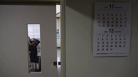 SOUTH Korea's college entry exam -- known locally as the "Suneung" -- is essential for admission to top universities