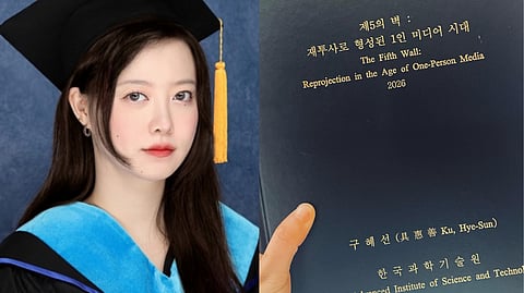 SOUTH Korean actress Goo Hye Sun.