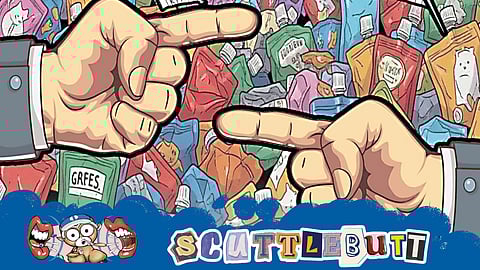 Unearthing mishap’s origin