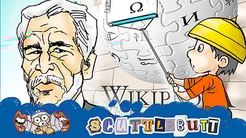 Epstein’s Pinoy cover