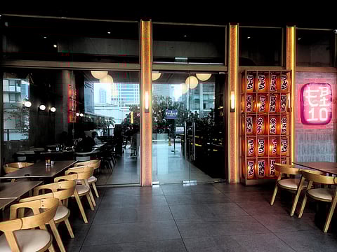 JAPANESE restaurant EB10.