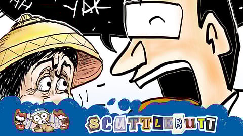 Still, it’s poor water service