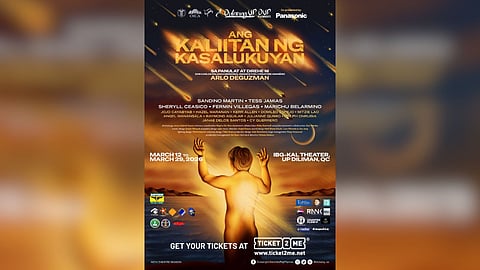 Dulaang UP highlights alumni, fresh talents in 48th season