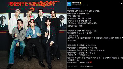 ENHYPEN reassures ENGENE after Heeseung leaves the group