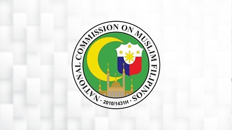 NCMF flags ‘halal’ meats with pork traces