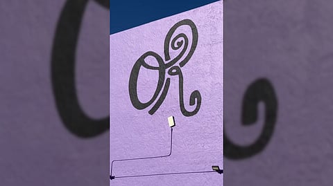 RODRIGO'S new album teaser.