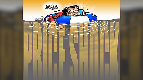 State of national confusion