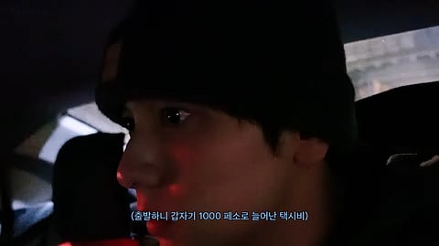 Taxi operator summoned for overcharging K-Pop Star Choi Soobin in Cebu City