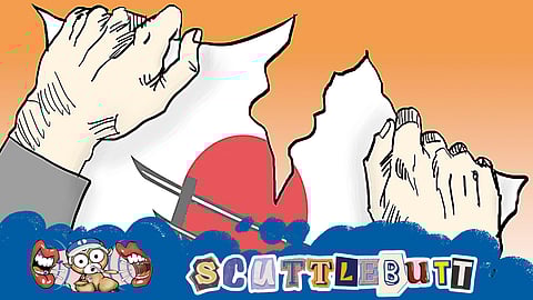 Didn’t have time for harakiri