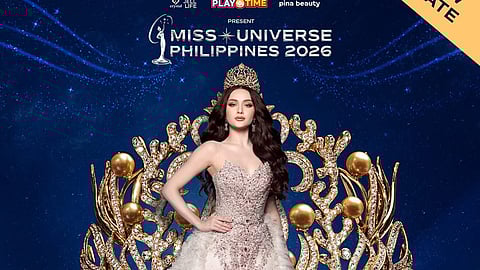 New Date set for 2026 MUPH Coronation Show