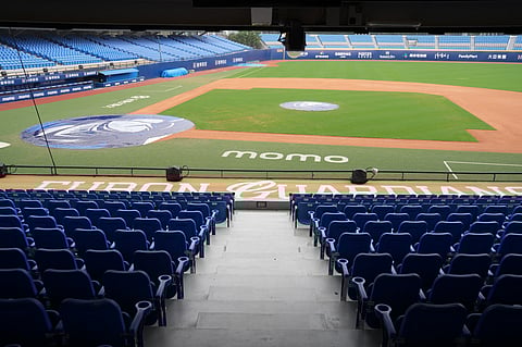 Rizal Memorial Baseball Stadium