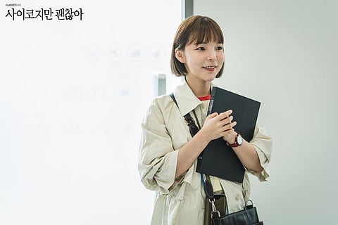 Park Jin Joo in 'It's Okay To Not Be Okay.'