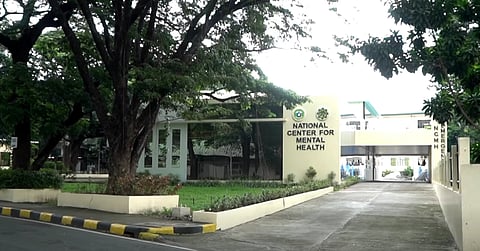 National Center for Mental Health building in Mandaluyong City