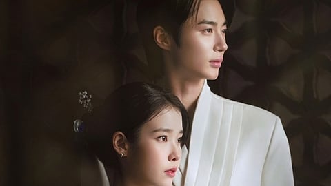 IU and Byeon Woo Seok in 'Perfect Crown.'