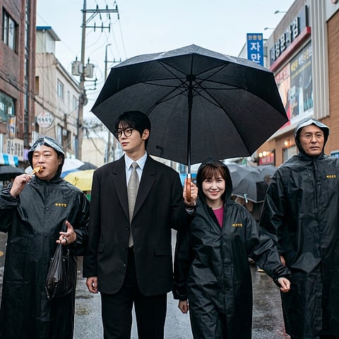 IM Seong Jae, Cha Eun Woo, Park Eun Bin and Choi Dae Hoon.