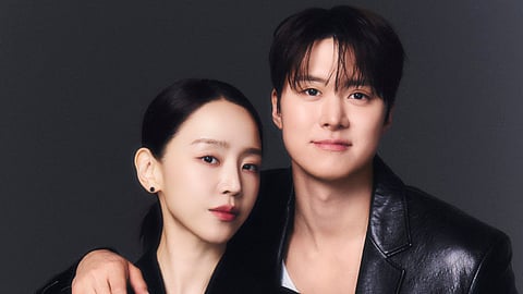 Shin Hae-sun and Gong Myung in 'Filing for Love.'