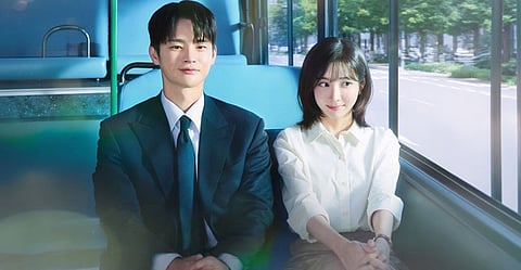 SOUTH Korean actors Seo In Guk and Park Ji Hyun.