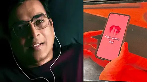 Aap Jaisa Koi