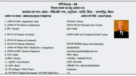 Donald Trump Bihar