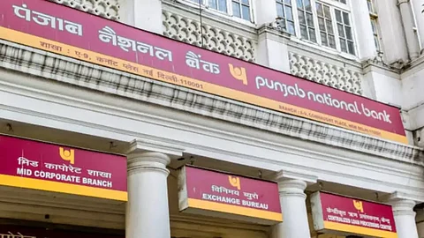 PNB KYC Deadline