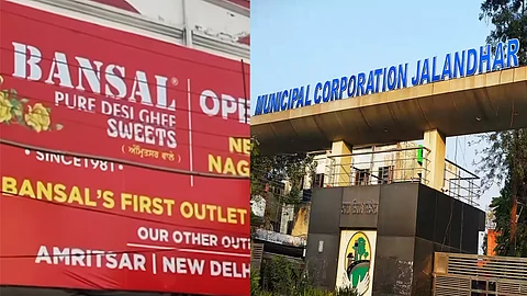 Bansal Sweets Jalandhar