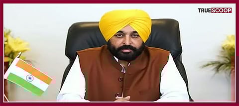 Punjab chief minister, Bhagwant Singh Maan