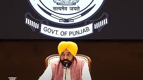 Punjab cm