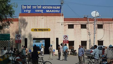 Makhu Railway station Ferozepur