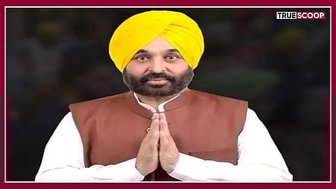 Punjab CM Bhagwant Singh Mann
