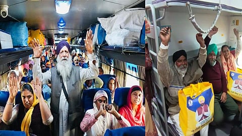 Punjab Government
