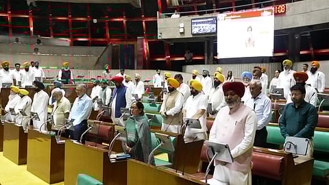 Punjab Special assembly session