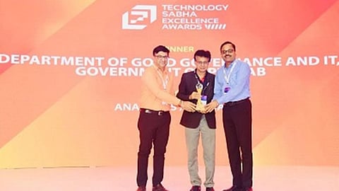Award 2025 Under CM Mann