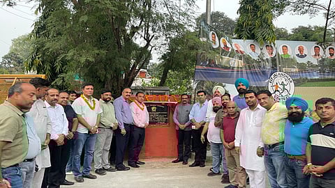 Nature Trail Jalandhar