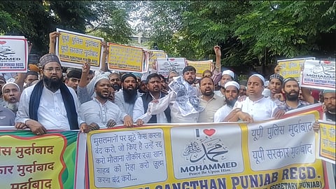 Jalandhar I Love Muhammad Protest