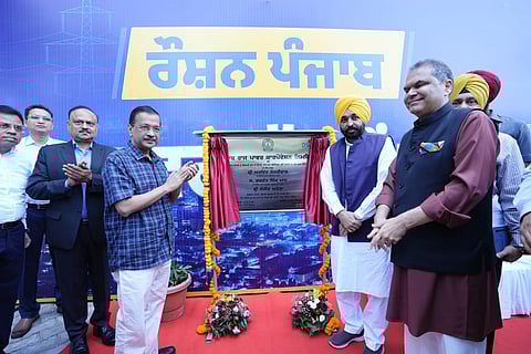 Roshan Punjab launched